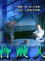 国产高清在线精品免费